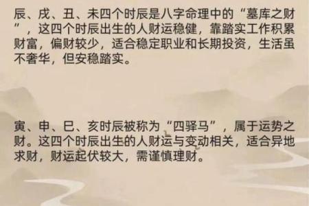 提升孩子成绩风水需要注意什么