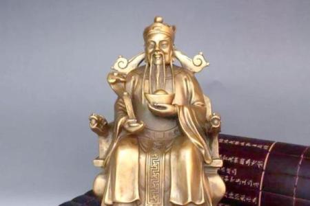 为什么供着财神反而来不了有哪些禁忌