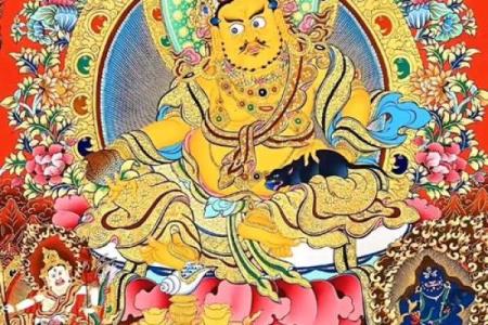 黄财神心咒的作用和好处 黄财神心咒有何作用与好处
