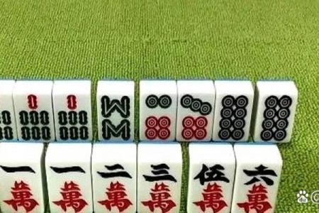麻将八字