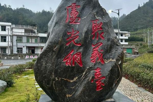 杨筠松谈如何正确选择墓地风水