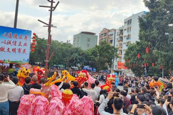 民俗节日，浙江遂昌的传统习俗