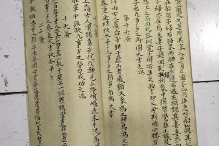 关帝爷公47灵签