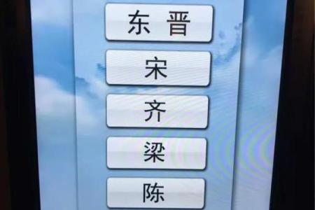 贝姓男孩名字大全-贝姓男孩起名字大全-贝姓名字大全姓名