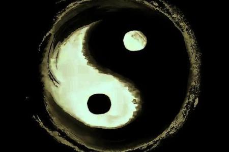 天空紫薇斗数