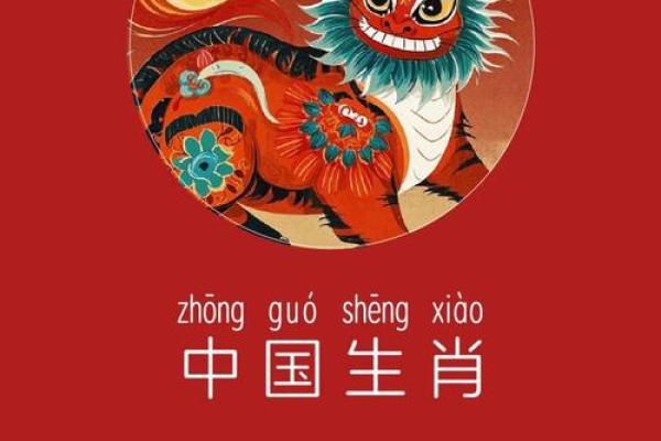 12生肖最佳夫妻配对男羊婚配 男生肖羊配什么生肖最好