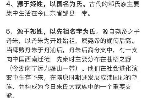 姓伯的名人-姓名学-华易算命网姓名
