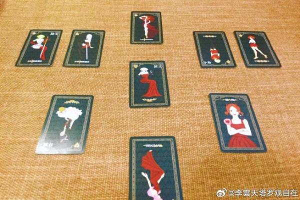 塔罗测试：职场小人捅刀，你该怎么办？