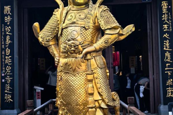 灵顺财神殿第三十四签
