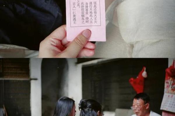 测签灵不灵
