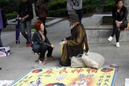 算命先生不认识你，为啥能“算”出你家几口人？内行人说出大实话