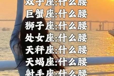 巨蟹座跟双子座谈恋爱怎么样配对