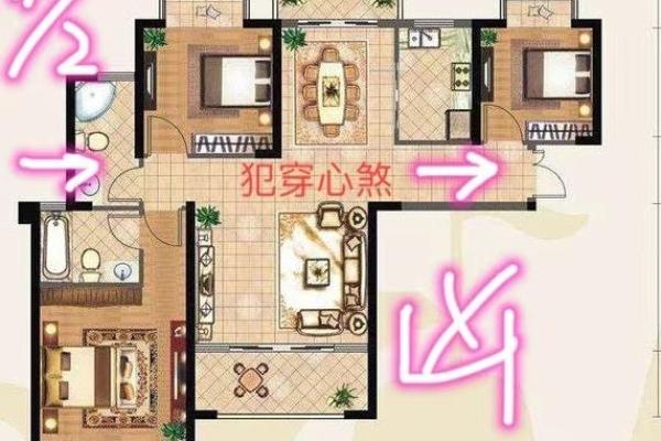 什么样的房子风水好？有哪些风水特点