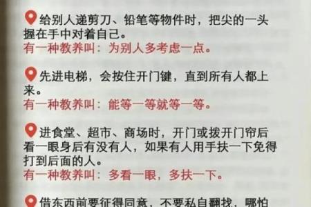 孩子的学习方法竟与血型有关