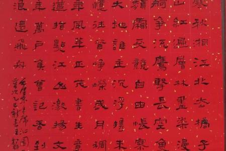 立春有哪些节日风俗 立春有关的诗句