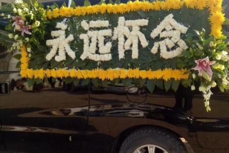 殡仪馆的风水，殡仪馆有什么忌讳吗