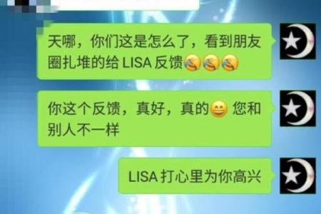 心灵答疑：沉迷算命怎么办？