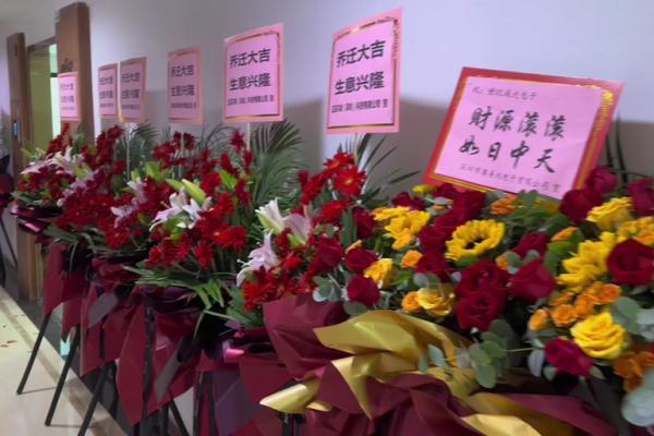 办公室吉日搬迁要注意事项的总结