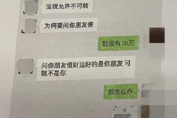 常熟哪里算命准