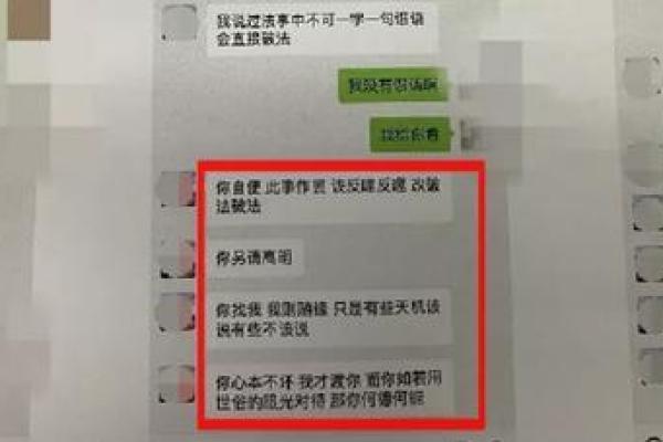 常熟哪里算命准