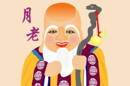 灵签占卜月底