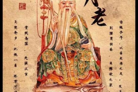 秘传月老姻缘符 月老姻缘神咒全部文？