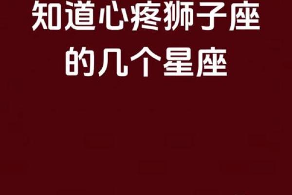 能让男人哭的几个星座女
