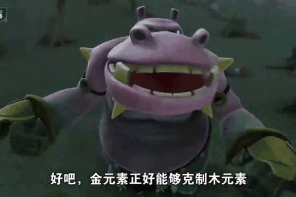 紫薇星怎么解开封印