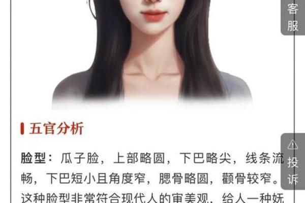 姓名配对靠谱么 姓名配对是什么原理准嘛？