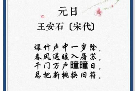 中元节是传统节日吗 中元节的诗句