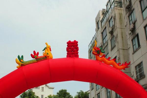 双龙2015结婚吉日 双龙结婚怎么样？