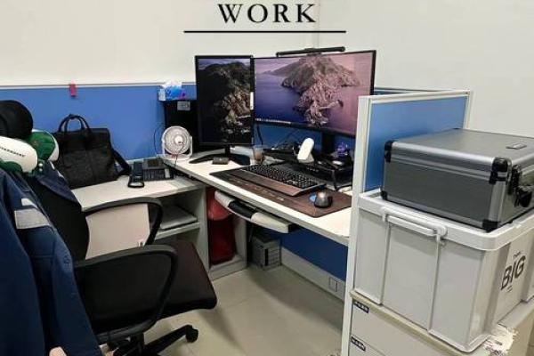 办公室坐在哪些方位不利升职