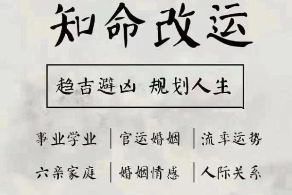 免费算命抽签算卦