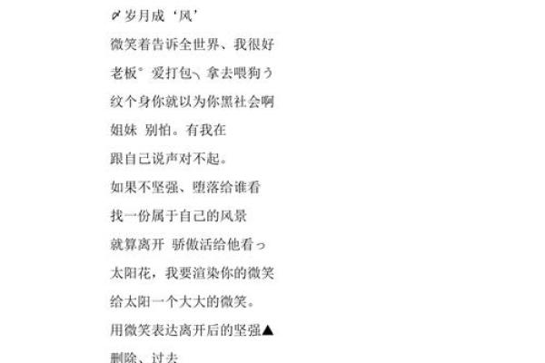 姓名配对网名男生可爱 姓名配对网名情侣网名？
