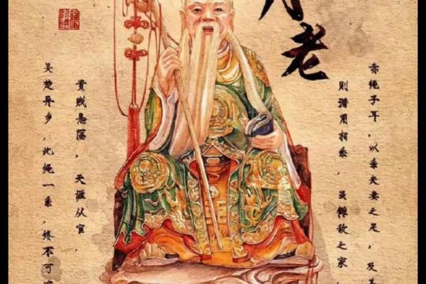 月老灵签8签什么意思