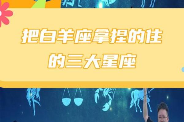 最有魄力的四大星座女，诚实率真思维敏捷