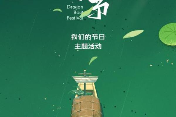 三月份，你有所不知的节日来啦