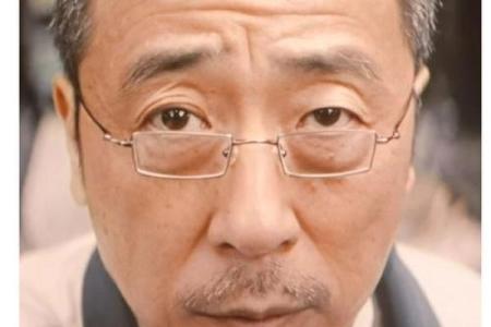 倒八字眉,眉毛上扬将军眉