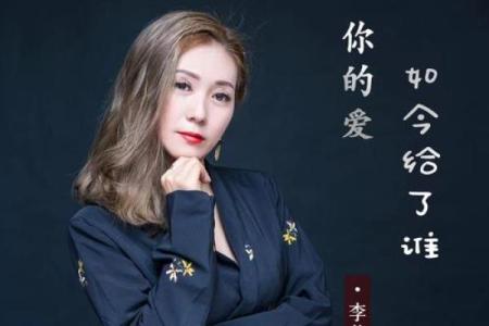 【神准测试】今生你的爱给了谁？你最柔软的一面给了谁？