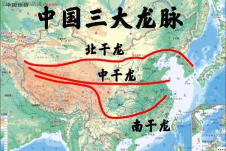 风水中12种龙脉的种类与其吉凶