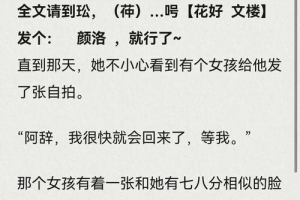 情侣姓名名字配对测试 情侣姓名算命配对？