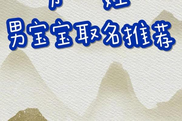 方姓女孩名字大全-方姓女孩起名字大全-方姓名字大全姓名
