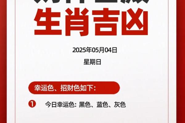 七月开有贵人提携，能够财源广进的4个星座
