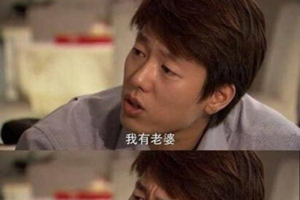 《这几个星座明星不喜欢当中心，你想知道是谁吗？》