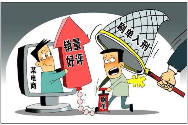 算命居然还能网购？有店铺月销量在8000单以上，可信？