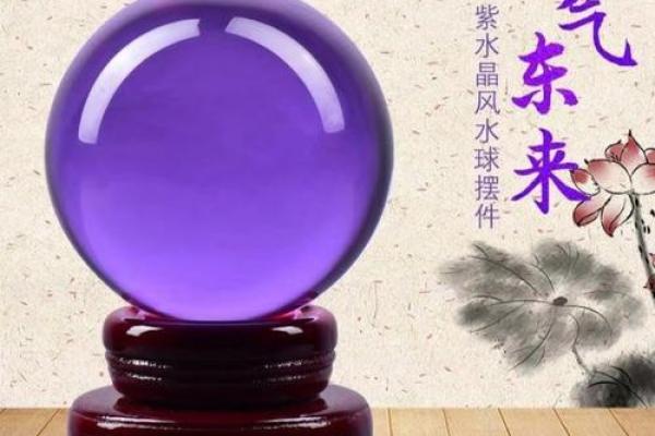 在这些情况下，风水能发挥效果
