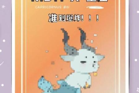 开朗活泼星座Top10，你是否在其中？