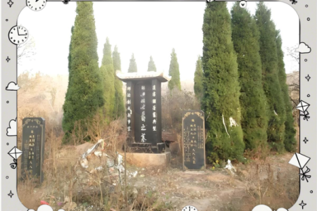 墓地风水会影响子孙后代