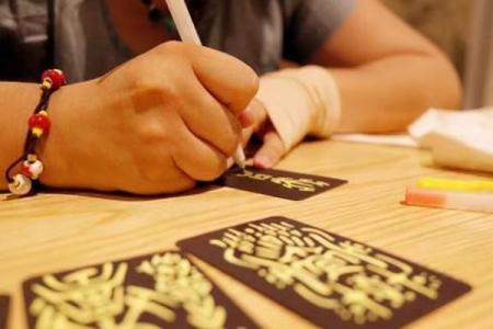 算命居然还能网购？有店铺月销量在8000单以上，可信？