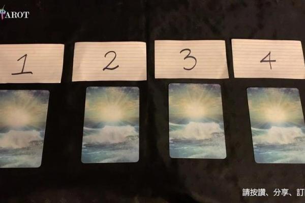 生命灵数5和7配对么